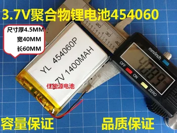 3,7 V ličio polimero baterija 454060404060 PSP UAV vaizdo kameros baterija 1400mAH Li-ion Ląstelių