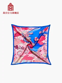 Qingming Shanghe Švyti Kerchief Šalikas Moterų Skara Dovana Gimtadienio Dovana Muziejus
