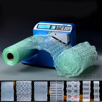Moliūgas Kino Pripūtimo Buferio Oro Pagalvės Mašina Protingas Pripučiamas Maišas Burbulas Pagalvę Aukšto Efektyvumo Pripučiami Įranga