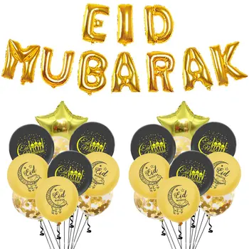 Behogar Eid Mubarakas Ramadanas Laišką Star Mėnulis Folija Latekso Balionų Dekoracijos Rinkinys, Musulmonų ir Islamo Festivalio Šaliai Dekoro