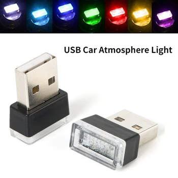 Automobilių Mini USB Atmosfera Lengvųjų Automobilių LED Šviesos Automobilių Mini Naktį Lengvųjų Automobilių Aksesuarų, Interjero 7colors Galima