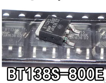 20PCS/daug BT138S-800E BT138S Į-252 12a 800v simistorių Naujas originalus