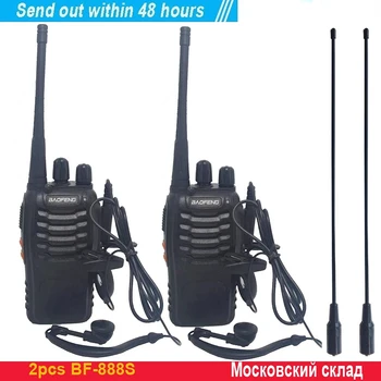 2vnt/Daug baofeng BF-888S Walkie Talkie Dviejų krypčių Radijo Nustatyti BF 888s UHF 400-470MHz 16CH walkie-talkie Radijo siųstuvas-imtuvas