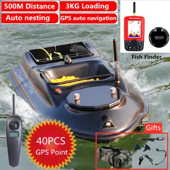 GPS Masalas Valtis 500M 3KG Pakrovimo 40pcs GPS Taško Žvejybos Masalas Valtis Su Dideliais 2 Bunkerį GPS Auto navigacija, LCD Ekranas Žuvų Ieškiklis