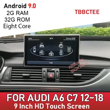 Android 9.0 8 Core 2+32GB Automobilio Multimedijos Grotuvo Audi A6 C7 2012~2018 MMI 2G 3G RMC Auto GPS Navigacijos Jutiklinis Ekranas