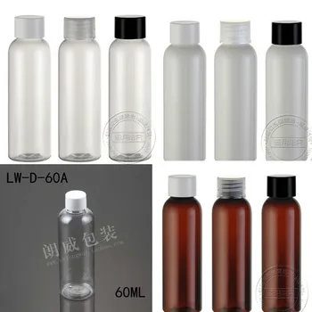 Talpa 60ml 30pcs/daug skaidri bendra dangčio buteliai, 60ml platic Kokso butelį dangteliu, didmeninė plastikiniai buteliai 60ml