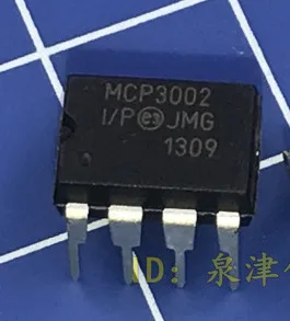 2VNT/DAUG MCP3002-I/P MCP3002 DIP-8