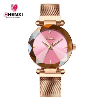 4 Spalvų CHENXI Prekės Perlas Supjaustyti Geometrijos Laikrodis Ponios Prabangūs Laikrodžiai Kvarciniai Laikrodžiai Moterų Suknelė Žiūrėti Moteris Relogio Feminino
