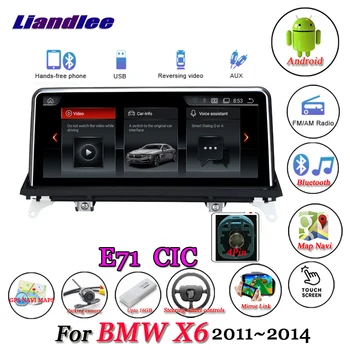 BMW X6 E71 2011-2014 Originalus CIC Sistema, Automobilių Android 10.0 Player Multimedia Carplay Androidauto GPS Navigacijos HD Ekranas