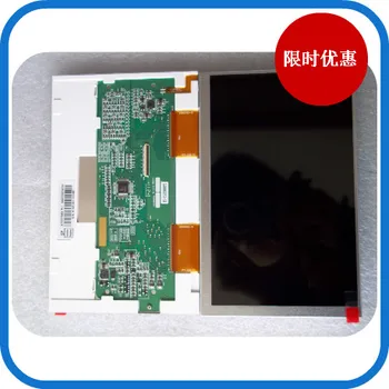 7 colių LCD ekraną, AT070TN83 V. 1 nauja originali EK6709 Innolux ekranas pramonės įranga