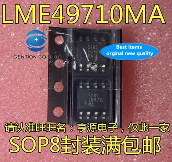 2VNT LME49710 LME49710MA šilko ekrano L49710MA garso veiklos stiprintuvo sandėlyje 100% nauji ir originalūs