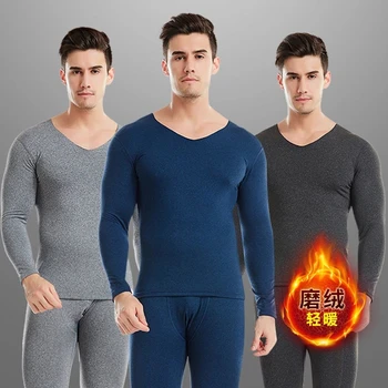 2022 m. Žiemos vyrai ne ženklinimas šilumos Vyrų Underwears kostiumas katijoninės odos draugiškas patogiai, greitai-šildymo Ilgai Johns kostiumas