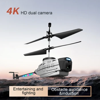 2023 KY202 UAV 4K nuotolinio valdymo sraigtasparnis 2.4 G RC Profesionalus Plataus Kampo Kamera 6 ašių giroskopas WIFI Sentinel Spy Berniukas žaislą Dovanų