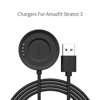 Įkrovikliai Amazfit Stratos3 Stratos 3Pro USB Doko, Įkroviklis, Originali Įkrovikliai SmartWatch Priedai, Brand New