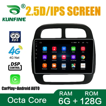 Automobilio Radijo RENAULT EN Kwid 2019 Octa Core Android Car DVD GPS Navigacija automagnetolos Prietaiso Headunit Carplay Android Auto