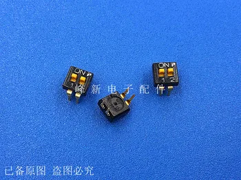 SGM120100 Japonijos straight plug 4-pin auksu kojų 2P 2 skaitmenų rinkimo kodas jungiklis 2.54 MM dial kodas jungiklis