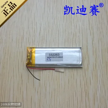 3,7 V ličio polimero baterija 332263 450mAh ultra-plonas MP3/MP4 specialios baterijos produktai Li-ion Elementų Įkrovimo L