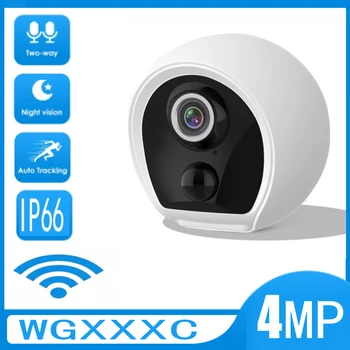 4MP Wifi Surveilance Kamera Pir Žmogaus Aptikimo dvipusis Balso Kamera Lauko Nuotolinio Saugumo Priežiūros IP66 atsparus Vandeniui IP Cam