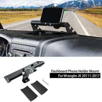 Automobilio prietaisų Skydelio laikiklio pagrindą mobiliųjų Telefonų Laikiklis iš Nerūdijančio aukštos kokybės Plieno, Telefono Laikiklis, skirtas Jeep Wrangler JK JKU 2 Durų 4Door 2011-2017