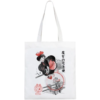 Studio Ghibli Japonijos Anime Pirkinių Punk, Gothic Krepšys Moterims Nešti Harajuku Shopper Bag Moterų Nešti Maišą Drobės Pečių Maišą