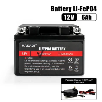 12V 6Ah Lifepo4 daugkartinio Įkrovimo Baterija Su BMS ir Ilgai tarnauja Sauga 1-2C biudžeto Įvykdymo patvirtinimo Už Saulės Sistemos, Purkštuvas Vaikas Žaislas LED