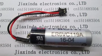 KARŠTO NAUJAS ER6VC119A ER6VC119 6VC119A 6VC119 3.6 V sistemos PLC ličio baterija su kištuku