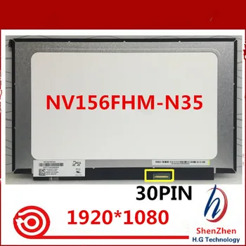 Už BOE Matricos NV156FHM-N35 suderinami modeliai Blizgus FHD 1920x1080 LCD Ekrano plokštės Pakeitimas 30PINS