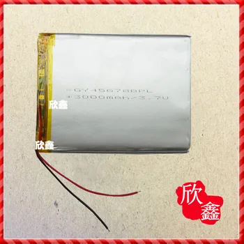 Polimero ličio baterija core V712 tablet nešiojamas baterija 3000mAh 456790 Li-ion Ląstelių