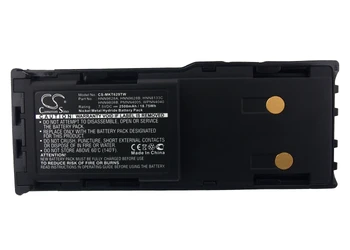 Cameron Kinijos HNN8133C Baterija Motorola GP88 GP-300 GP600 GTX800 GTX900 PTX600 MTX638 LCS2000 LTS2000 CP250